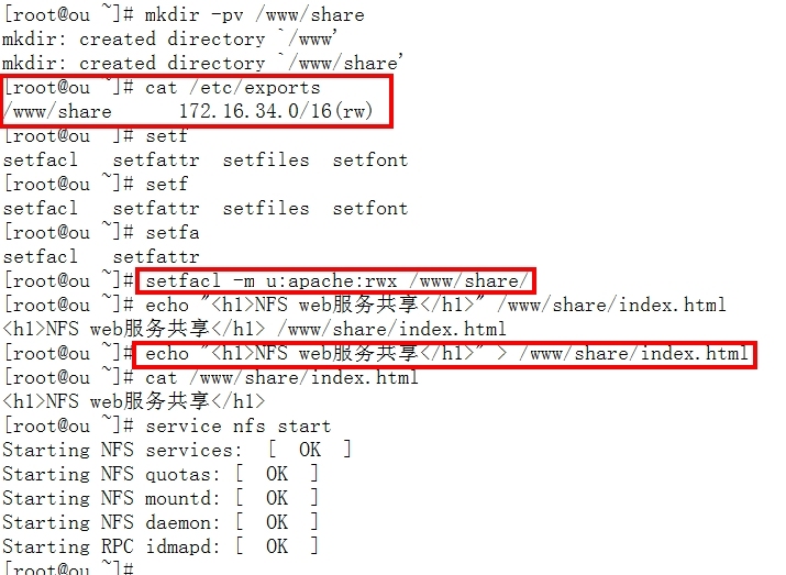 利用Heartbeat实现http+nfs高可用集群_集群_11