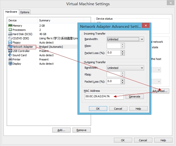 关于复制Linux虚拟机后无法相互ping通的问题_interface