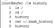 Linux命令-history_history_10