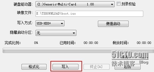 U盘安装Centos6.5  x86_64位系统的方法_U盘_05