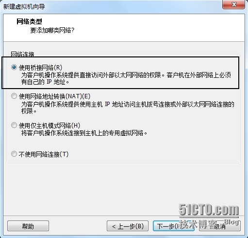 Red hat linux 安装_管理系统_07