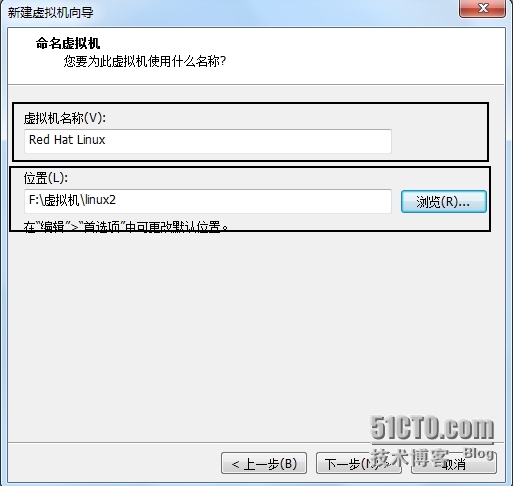 Red hat linux 安装_linux_04