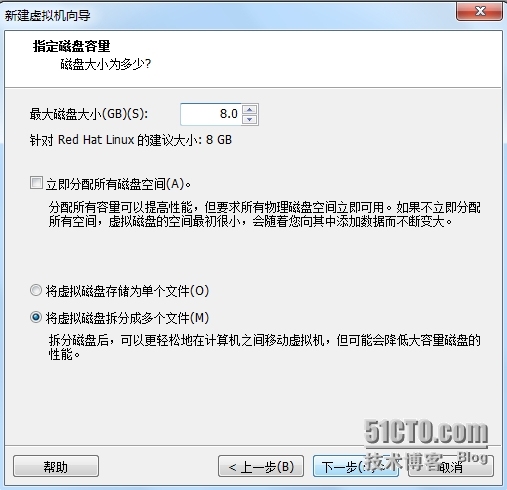 Red hat linux 安装_虚拟机_10