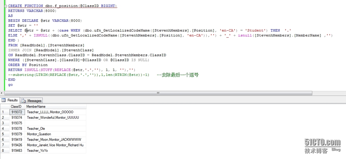 去掉sql查询结果中的最后一个逗号_数据库 去除逗号 sql