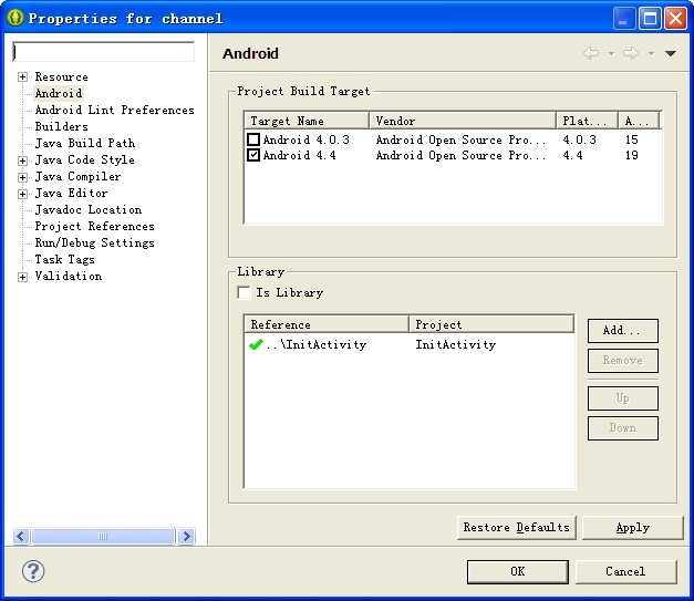 Android打包apk  java.nio.BufferOverflowException异常_android sdk 打包apk 异常_02