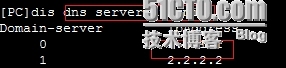 dhcp在企业网络中的实现 centos系统_linux dhcp服务器  cento_27