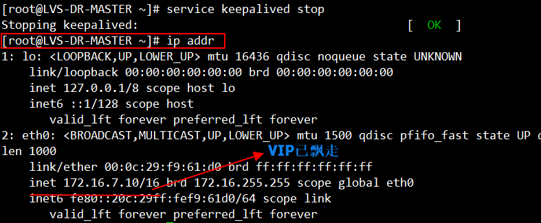 LVS(DR)+keepalived实现高可用负载均衡_LVS(DR)+keepalived_04