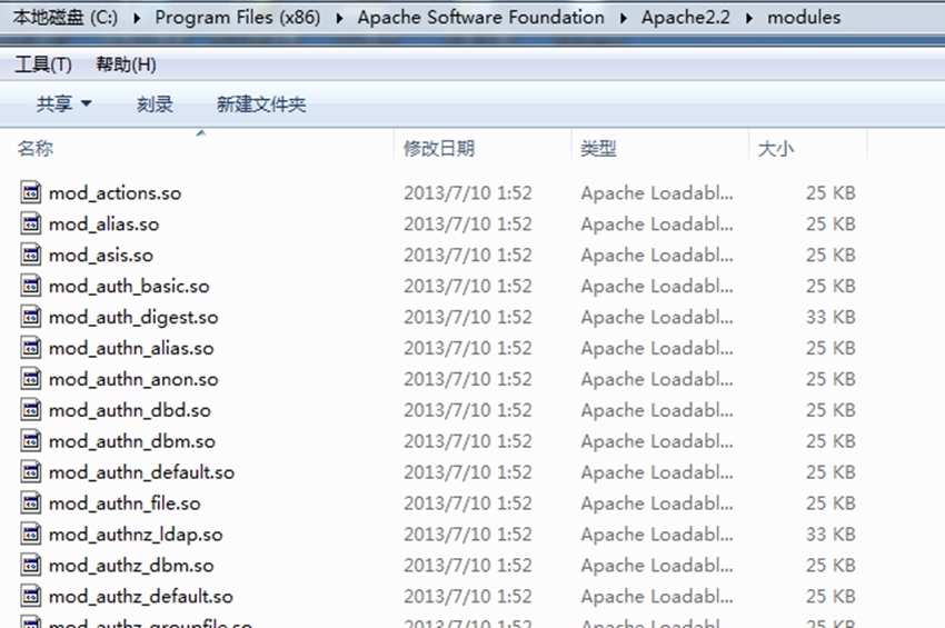 Web开发：Apache2.2.x+Tomcat6.x+jk2.x做集群配置_Web开发：Apache2.2.x+To_08