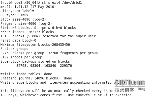 rhel下文件的同步：sersync实时同步和drbd双向同步_drbd_05