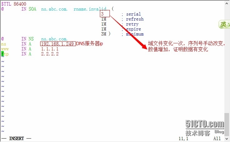 DNS服务器的讲解和在Linux系统下的搭建_linux dns_09