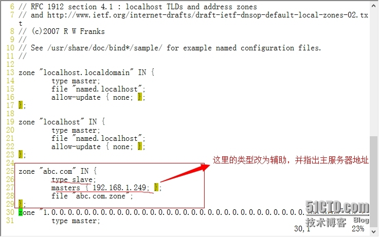 DNS服务器的讲解和在Linux系统下的搭建_linux dns_11