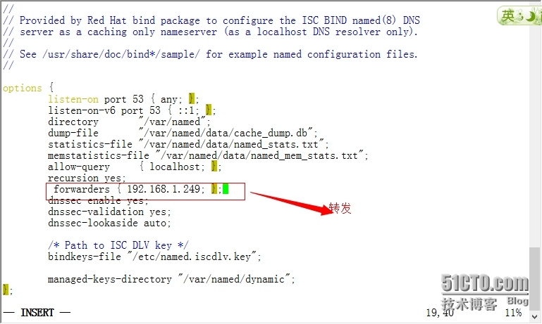 DNS服务器的讲解和在Linux系统下的搭建_linux dns_19