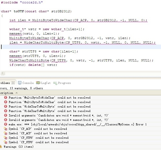 cocos2dx番外篇——VS2010中的中文乱码问题_VS_03