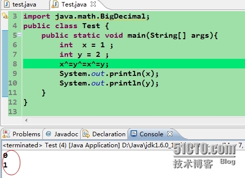 java 两个数交换问题_加减法