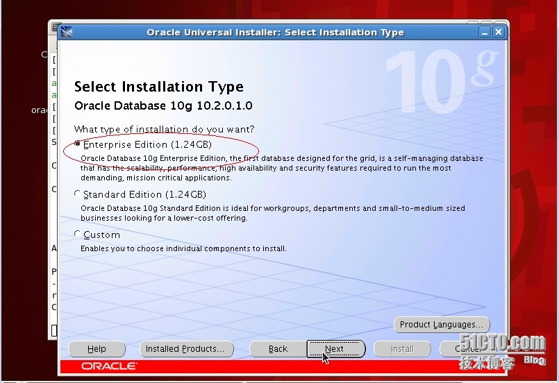 RedHat EL5 安装Oracle 10g RAC之--Oracle软件安装_Oracle_02