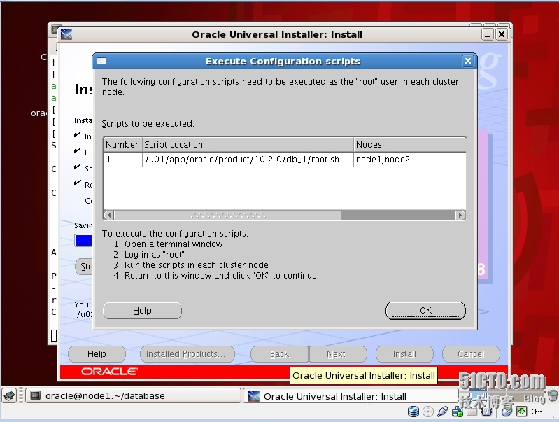 RedHat EL5 安装Oracle 10g RAC之--Oracle软件安装_Oracle_07