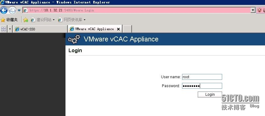 VMware虚拟化技术之九vCAC安装和配置_vCAC安装_32