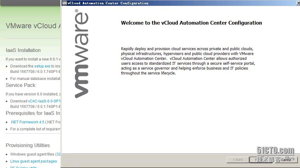 VMware虚拟化技术之九vCAC安装和配置_vCAC安装_71