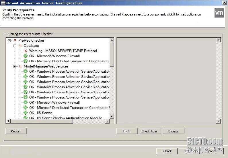 VMware虚拟化技术之九vCAC安装和配置_vCAC安装_75