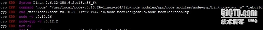 pomelo--a安装时候错误总结_python　ｐｏｍｅｌｏ　ｎｏｄｅ_03