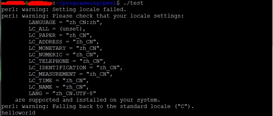 Ubuntu Server 14.04 perl: warning: Setting locale failed._Perl