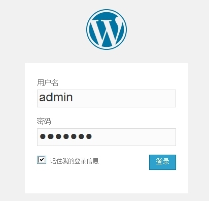 个人主页站点安全_wordpress_09