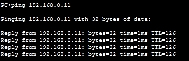 DHCP + 静态路由 练习_DHCP + 静态路由_11