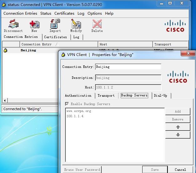 在思科路由器上部署EZ×××(PC Client)_EZVPN_21
