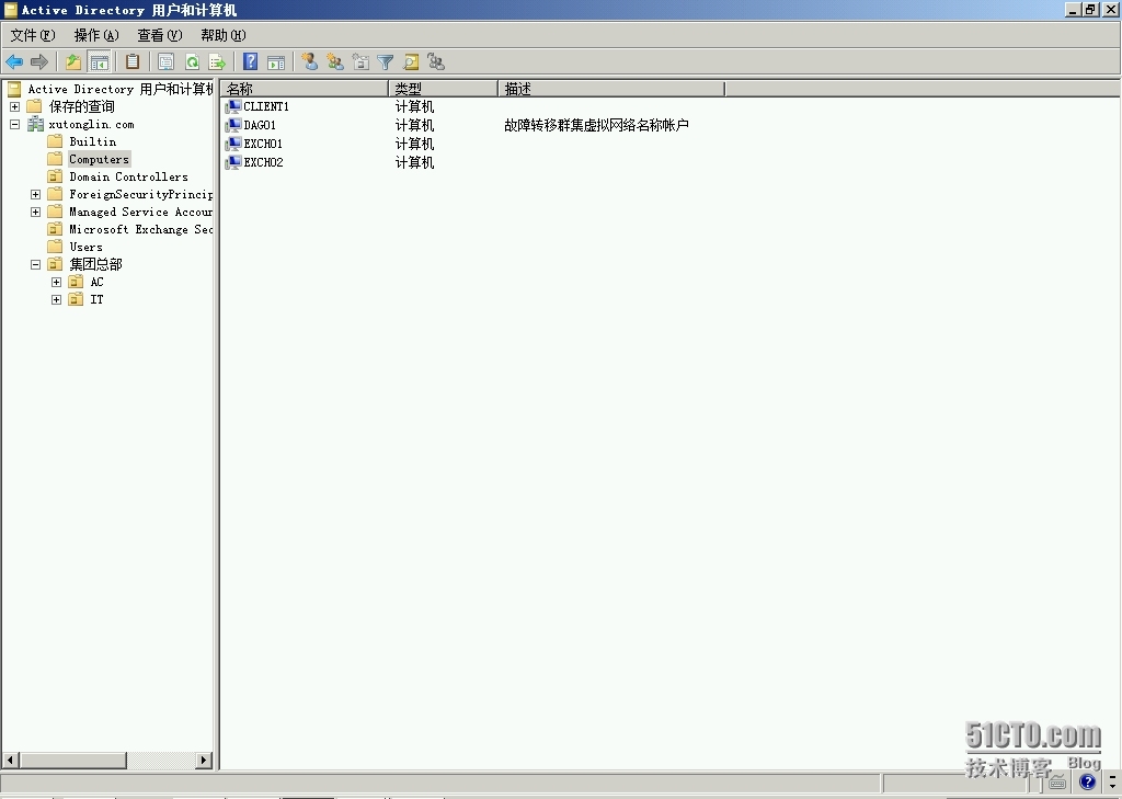 Exchange Server 2013  LAB  Part 8.数据库可用性组_DAG_13