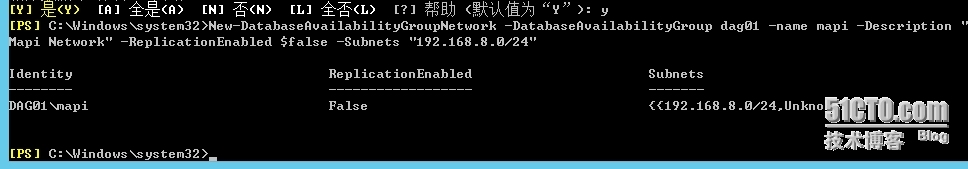 Exchange Server 2013  LAB  Part 8.数据库可用性组_数据库_22