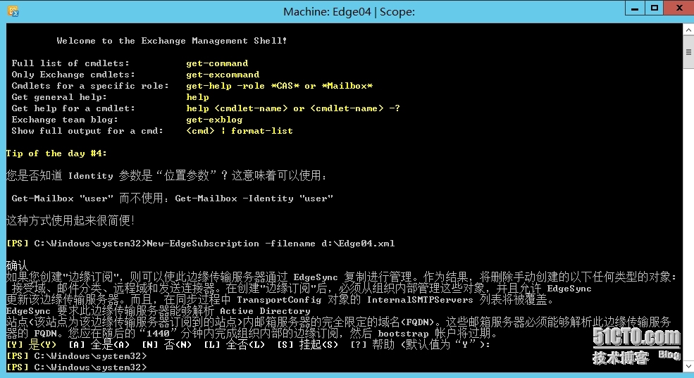 Exchange Server 2013  LAB Part 10.边缘传输服务器负载均衡_Exchange_09