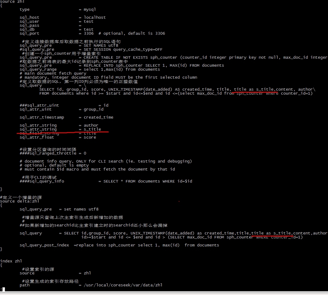 coreseek 自定义词库（四）数据过滤_SetRankingMode