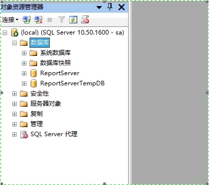 【Sql Server】3.管理数据库_数据库 sql server 管理数据库