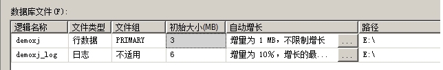 【Sql Server】3.管理数据库_数据库 sql server 管理数据库_13