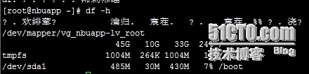 linux查看磁盘使用情况_linux系统