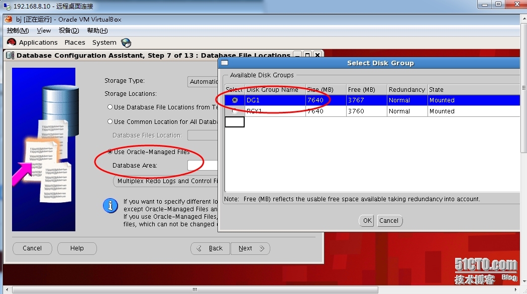 Oracle DataBase单实例使用ASM案例(2)--Oracle 11g之建库_Oracle_07