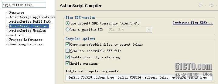 Flex/Flash Builder里实用但被忽略的编译参数_AS3