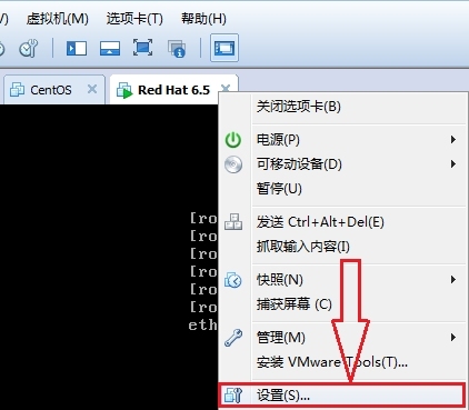 VMware虚拟机网络模式的区别_拓扑图_06