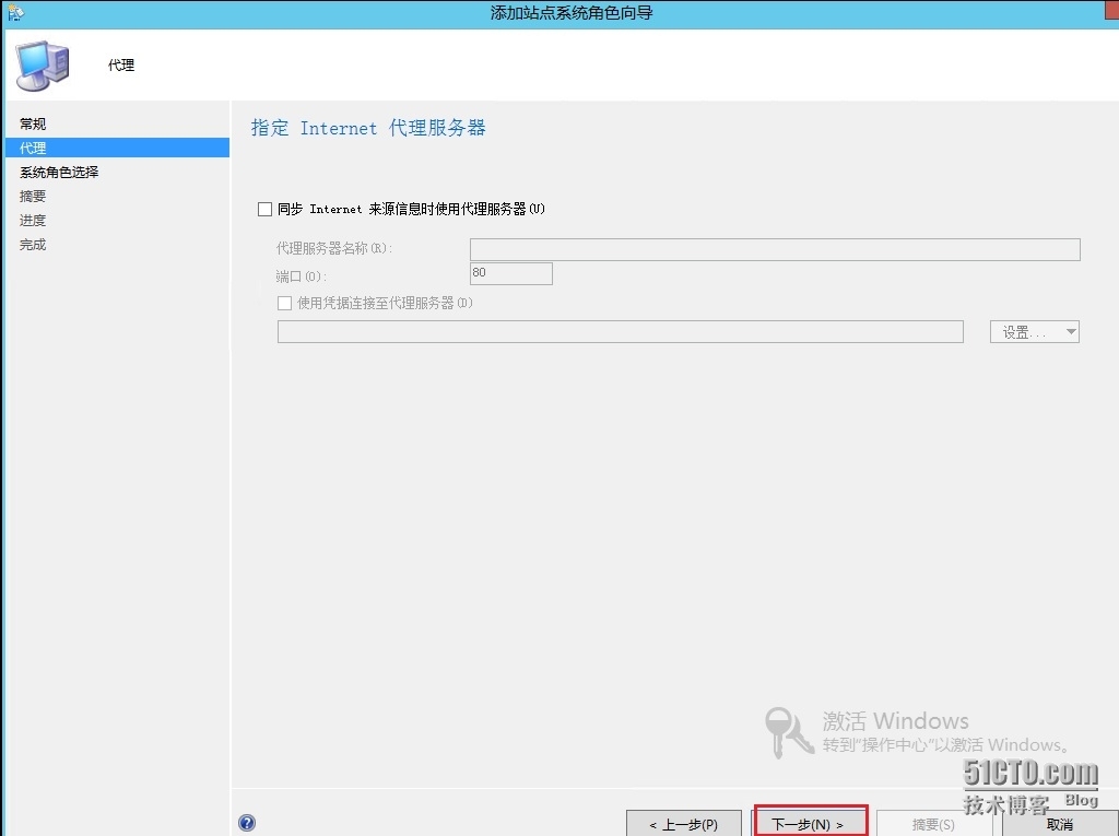 SCCM 2012资产统计_资产管理_03