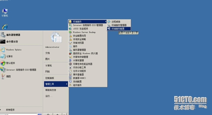 windows server 2008 中开启远程桌面功能_管理工具_02