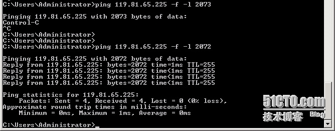 Jumbo Frame in Softlayer Network_Softayer_02