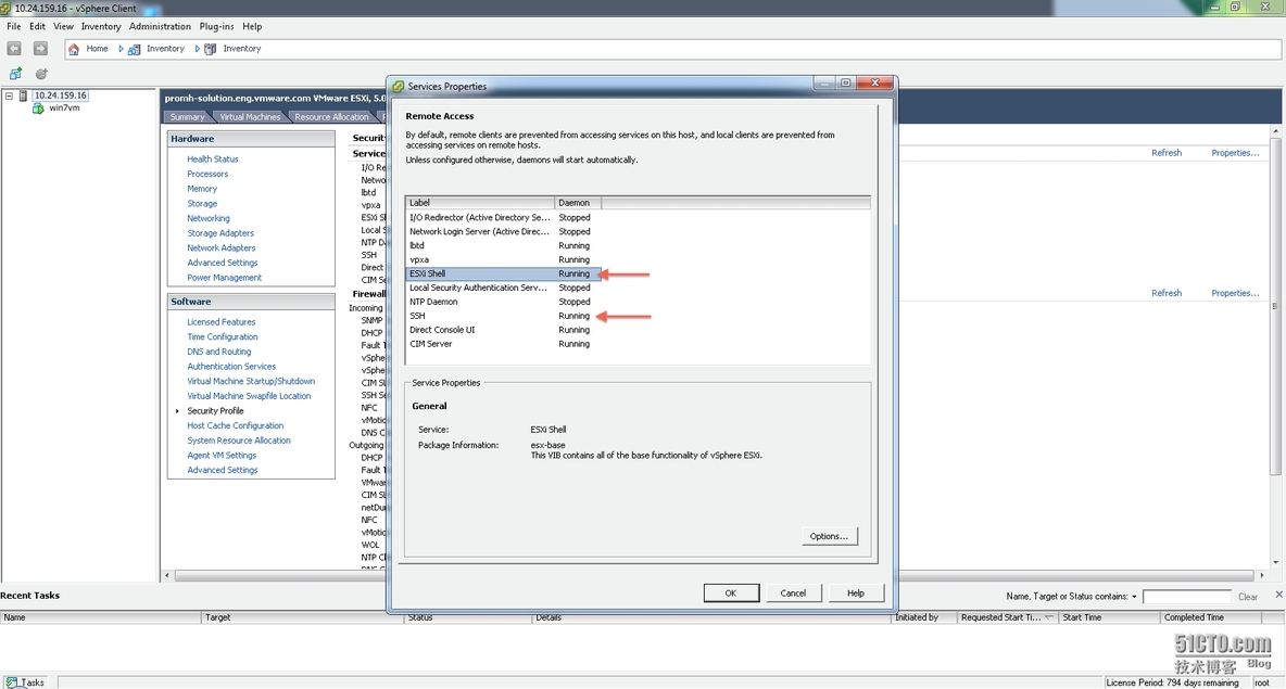 VMware Horizon View Config Tool 用户使用手册之一 -- VCT介绍和安装之前的准备_虚拟桌面