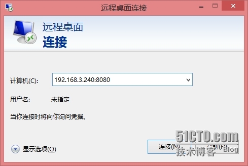 修改windows 2012/win8、win7远程桌面连接默认端口的方法_windows server_03