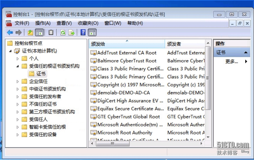 在Horizon Workspace中配置Windows单点登录-进阶篇_Horizon Workspace 单点_09