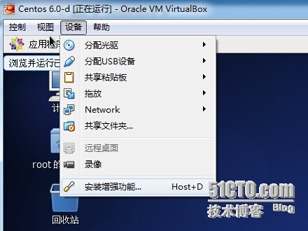 Virtualbox Centos6.0修改屏幕分辨率_分辨率