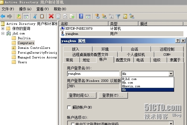 Windows Server 2008 R2之域用户与组的管理_Windows Server 2008 _03