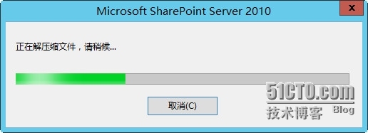 System center 2012 R2 实战三、windows server 2012R2安装sharepoint2010及排错_system center_14