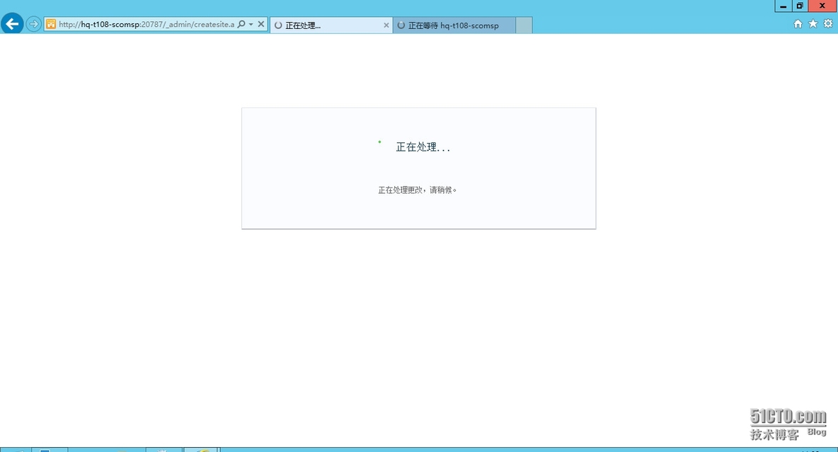 System center 2012 R2 实战三、windows server 2012R2安装sharepoint2010及排错_服务器场_39