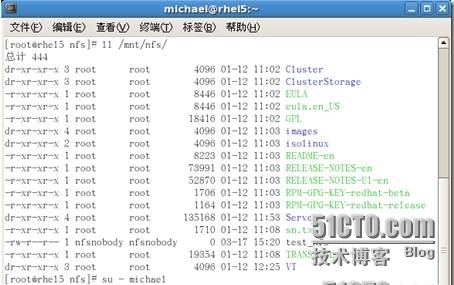 配置与管理NFS服务器_network_13