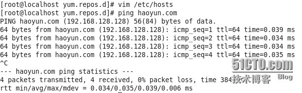 NFS服务器的配置与管理_Linux_15